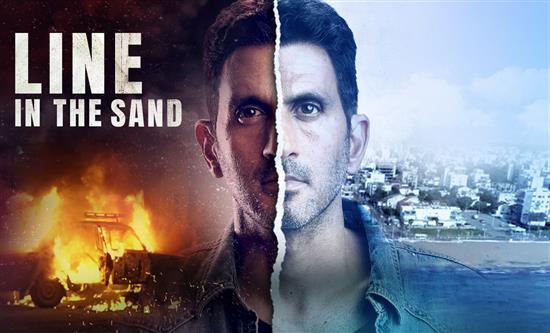 Israeli new drama Line in the Sand premiered successfully on Keshet 12